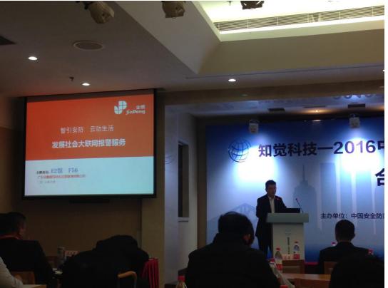 yd2333云顶电子游戏