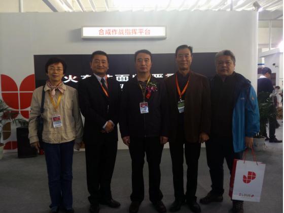 yd2333云顶电子游戏