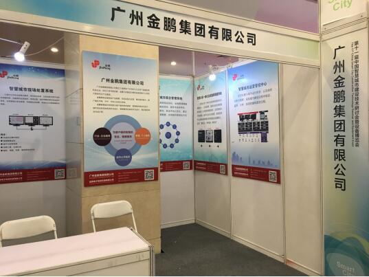 yd2333云顶电子游戏