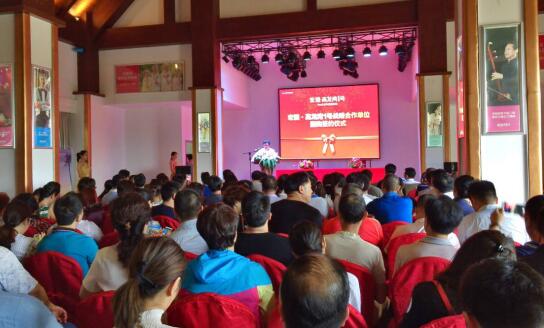 yd2333云顶电子游戏