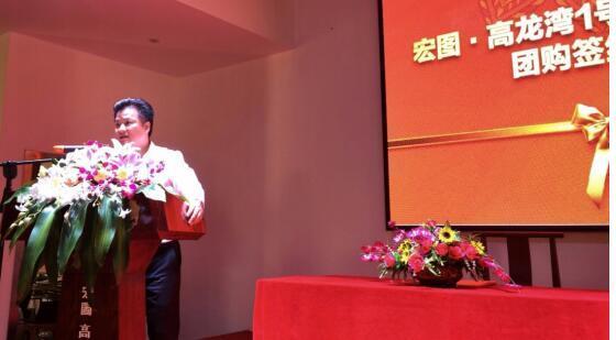 yd2333云顶电子游戏