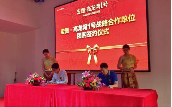 yd2333云顶电子游戏