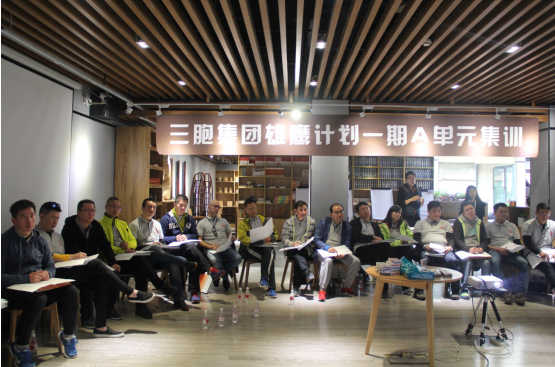 yd2333云顶电子游戏