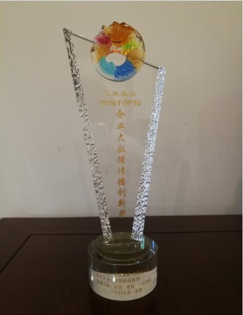 yd2333云顶电子游戏