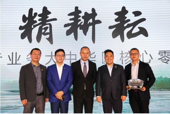 yd2333云顶电子游戏