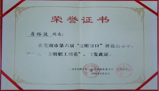 yd2333云顶电子游戏