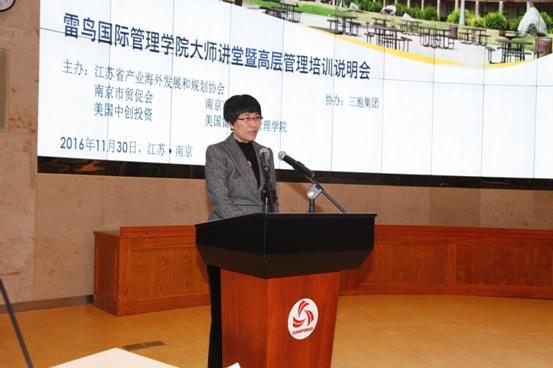 yd2333云顶电子游戏