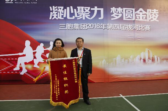 yd2333云顶电子游戏