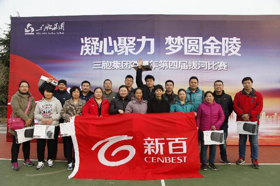 yd2333云顶电子游戏