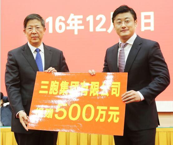 yd2333云顶电子游戏