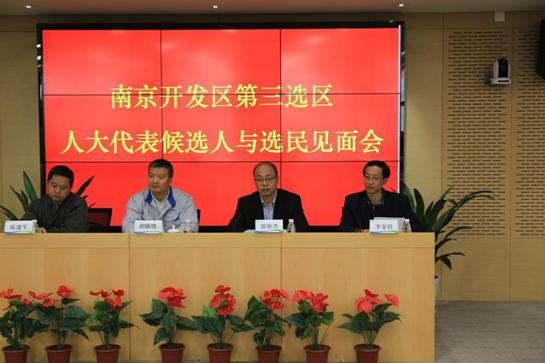 yd2333云顶电子游戏