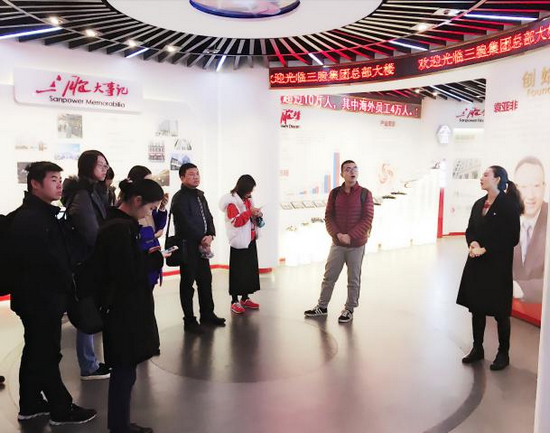 yd2333云顶电子游戏