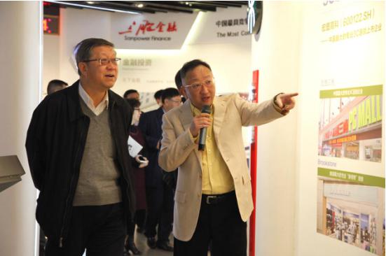 yd2333云顶电子游戏