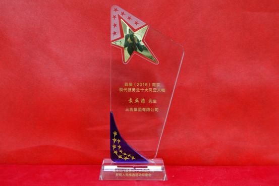 yd2333云顶电子游戏