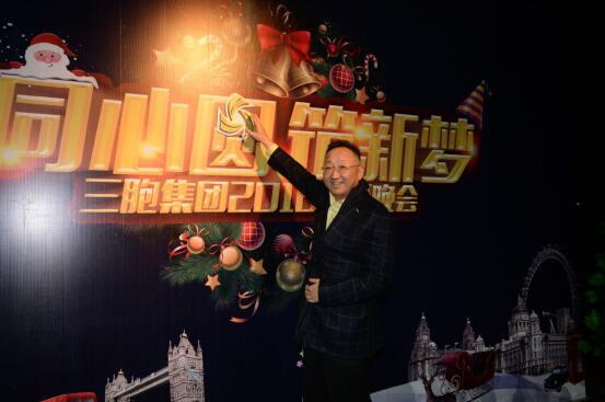 yd2333云顶电子游戏