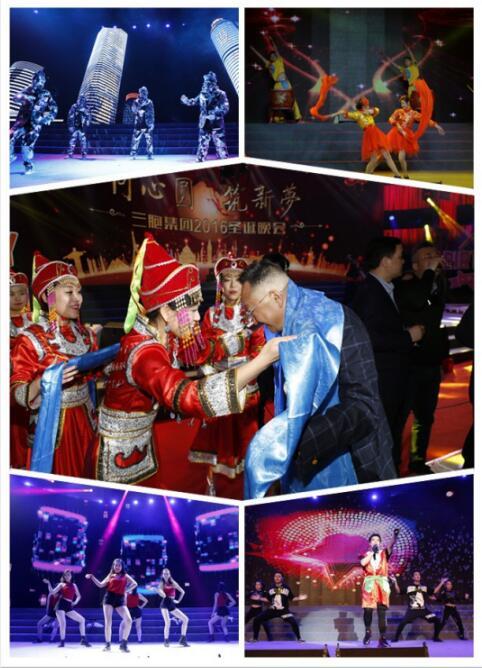 yd2333云顶电子游戏