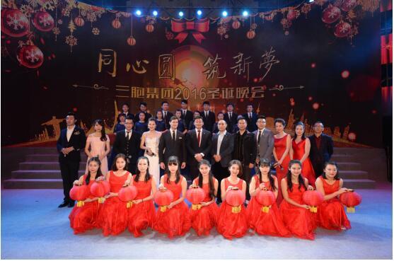 yd2333云顶电子游戏