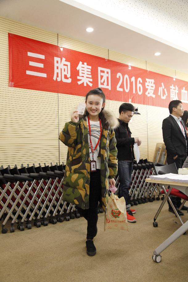 yd2333云顶电子游戏