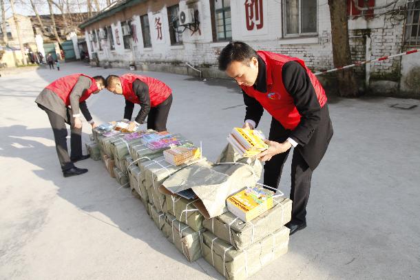 yd2333云顶电子游戏