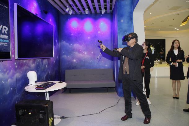 yd2333云顶电子游戏