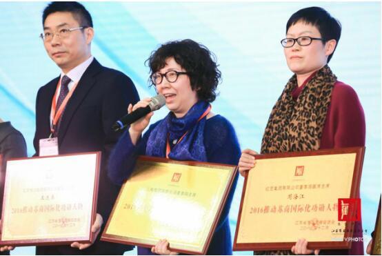 yd2333云顶电子游戏