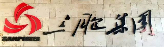 yd2333云顶电子游戏