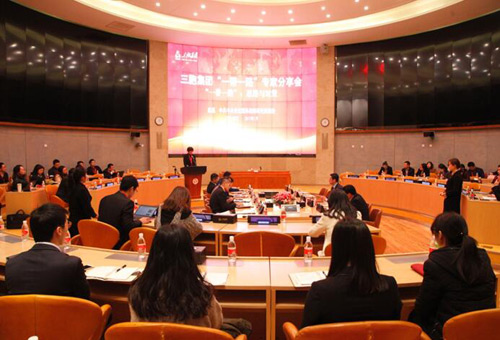 yd2333云顶电子游戏