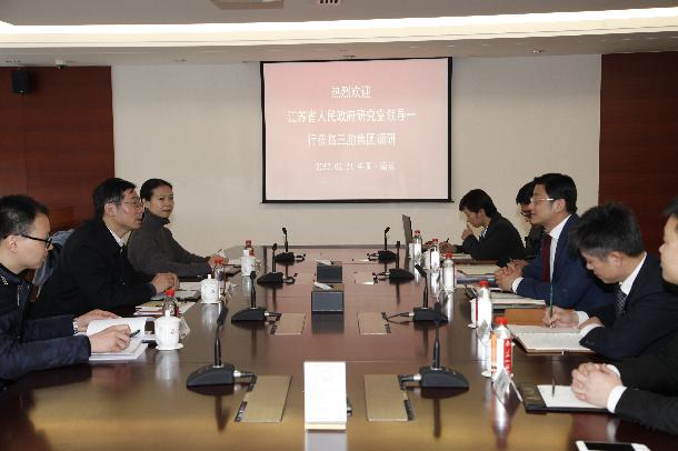 yd2333云顶电子游戏