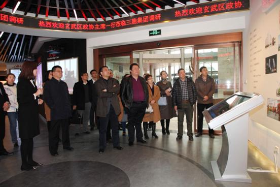 yd2333云顶电子游戏