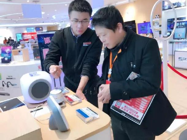 yd2333云顶电子游戏