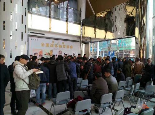 yd2333云顶电子游戏