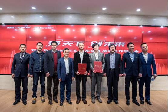 yd2333云顶电子游戏