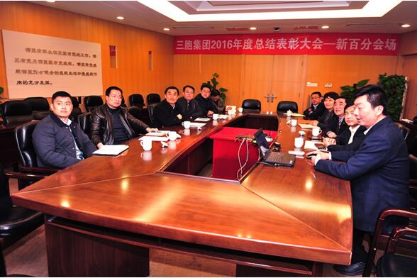 yd2333云顶电子游戏