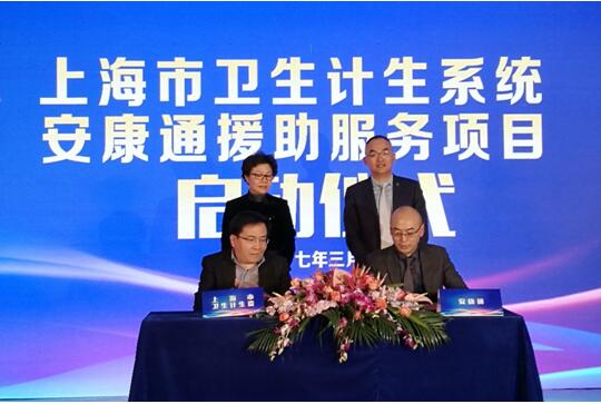 yd2333云顶电子游戏