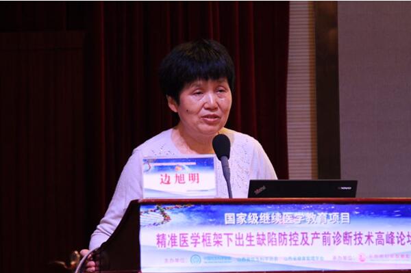 yd2333云顶电子游戏