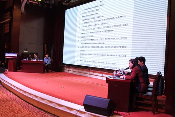 yd2333云顶电子游戏