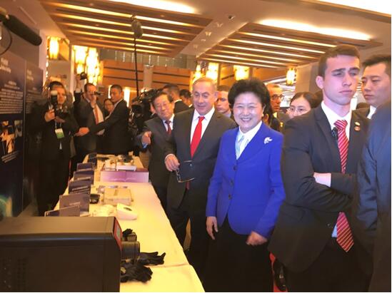 yd2333云顶电子游戏