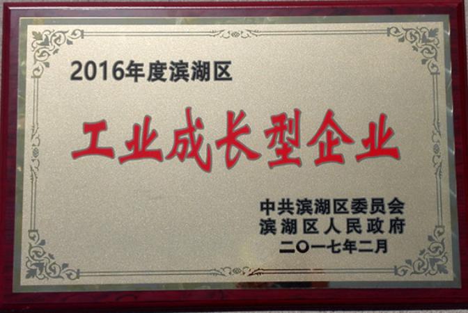 yd2333云顶电子游戏