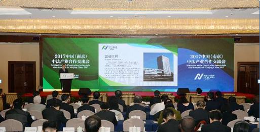 yd2333云顶电子游戏