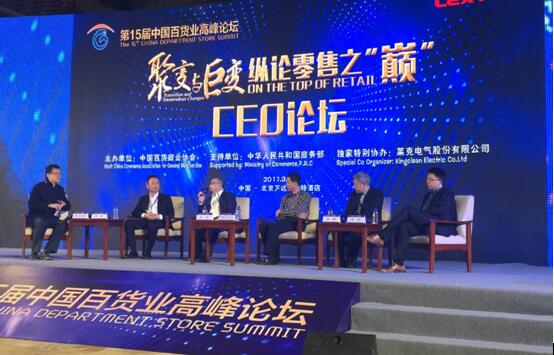 yd2333云顶电子游戏