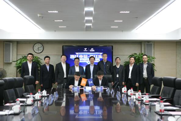 yd2333云顶电子游戏