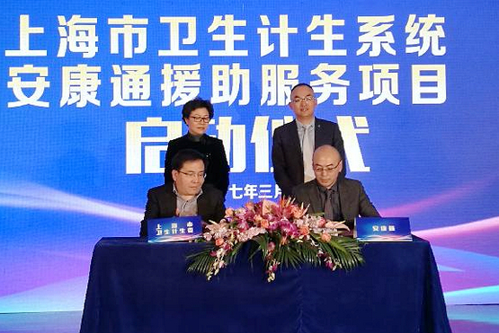 yd2333云顶电子游戏