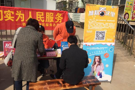 yd2333云顶电子游戏