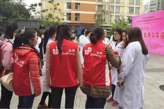 yd2333云顶电子游戏