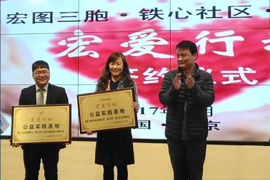 yd2333云顶电子游戏