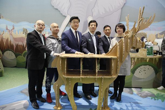 yd2333云顶电子游戏