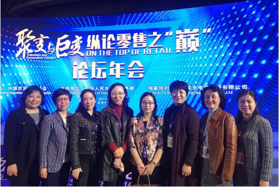 yd2333云顶电子游戏