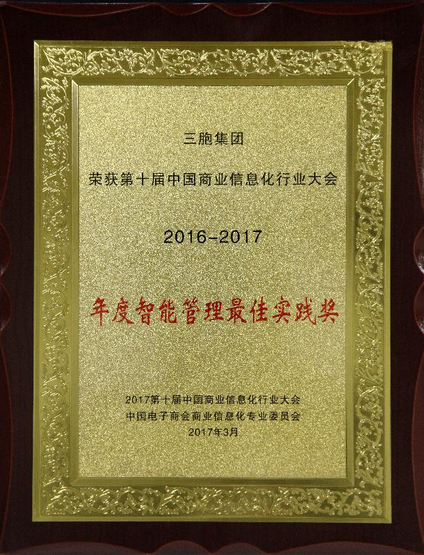 yd2333云顶电子游戏