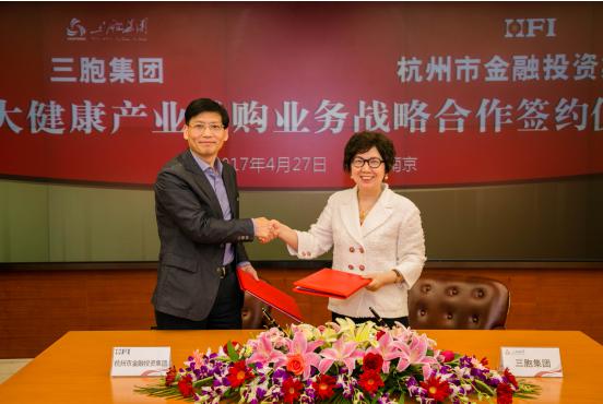 yd2333云顶电子游戏