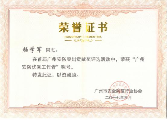 yd2333云顶电子游戏